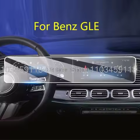 Tempered Glass Screen Protector For Mercedes Benz GLE 350 2020-2023 GLE 450 580 2024 Display Navigat