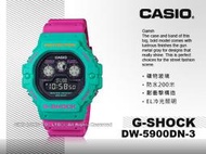 CASIO 卡西歐 手錶專賣店 DW-5900DN-3 G-SHOCK 三眼設計 冷光照明 防水200米 DW-5900