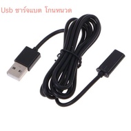 Usb Charger Adapter Shaver Charging Cable Flyco Fs339 Fs372 Fs872 Fs338 Fs619 Fs620 Fs621 Fs622 Fs63