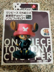 喬巴 DX組立式 劇場版 海賊王One Piece【日版金證】