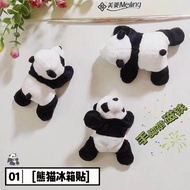 [Ready Stock] Doll Panda Refrigerator Sticker Cute Cartoon Plush Doll Chengdu Tourist Souvenir Gift 