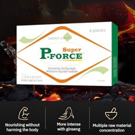 Men's energy supplement, body function supplement, safe and healthy