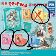 換/出初音未來KUPPY RAMUNE聯名限定包袋扭蛋