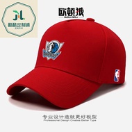 Dallas Mavericks baseball cap Dongchich Irving Thompson sports sunscreen and sun shading duckbill ca
