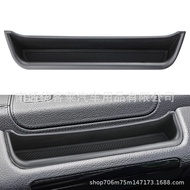 Suitable for 2004-2018 Mercedes Benz old model large G W463 G55 G63 G350 center console handle stora