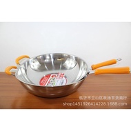 Stainless Steel Wok Linyi Home Stew Pot Supplies Diverse Sources Yuan Yuan Stirring Spoon34CM Thirty