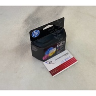 HP 683 Colour Ink Advantage (7FP38ZA)