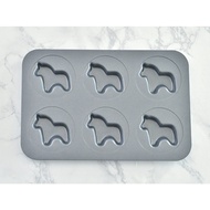 COTTA Horse baking pan