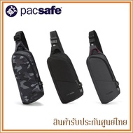 Pacsafe กระเป๋า สะพายไหล่ ป้องกันการโจรกรรม รุ่น Vibe 150 Anti-theft Sling Pack กระเป๋ากันขโมย