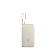 Xiaomi Power Bank Integrated Cable Pocket 22.5W/33W 10000MAH Ultra Compact CCC Certification
