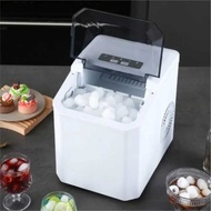Mesin Es Batu Kristal Otomatis Mini Portable Ice Maker 12kg 100W - YH-16