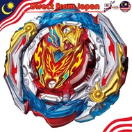 【Direct from Japan】 Beyblade Burst B-201 Zest Achilles Customization Set