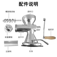 Hot SaLe F2CZ304Stainless Steel Manual Juicer Hand-Cranked Wheatgrass Pomegranate Vegetables Wheat Seedling Ginger Juice