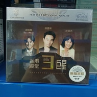 Z Zhang Guorong Xu Guanjie Alan Tan Classic Old Song Golden Song Collection Car Household CD Disc 3