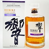 三得利 - 響 Hibiki Master's Select 大師精選 Japanese Harmony (調和日本威士忌)