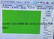 二手WD 威騰紅標Plus 1TB 2.5吋NAS WD10JFCX(測試無壞軌個人保固七天)