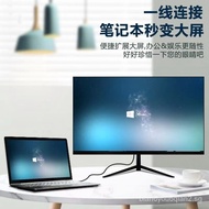（In stock）New Face27Inch Desktop LCD Display32Inch Curved Computer Monitor for Internet Bar4kOffice Monitoring