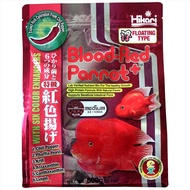 คุ้มสุดๆ Hikari Blood-Red Parrot อาหารปลาหมอนกแก้ว เร่งสีแดงเป็นพิเศษ ย่อยง่าย (แบบลอย) ราคาถูก อาหา