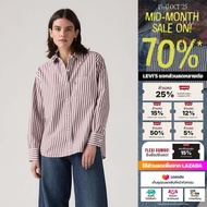 เสื้อเชิ้ตผู้หญิง Levis® Womens Harlie Boyfriend Shirt
