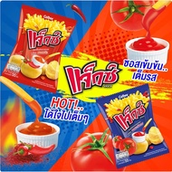 Thailand Calbee JACK'S Potato Sticks 🇹🇭 7ELEVEN Thailand