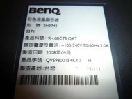 專業修理 BenQ、明基、SH3742、S37Y、液晶電視維修修理、油畫、負片、白化、有聲無影、不開機、啟動遲緩、不好開機