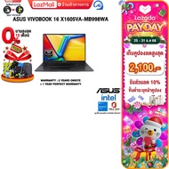 [เก็บคูปองลดสูงสุด 2100.-][ผ่อน 0% 10 ด.]ASUS VIVOBOOK 16 X1605VA-MB998WA /i9-13900H/ประกัน 2 Years 