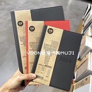 Ready Stock = MUJI MUJI 2024 Top Quality Paper Horizontal Weekly Notepad Weekly Diary Schedule Book Made in Japan