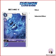 Digimon Card Game BT7-067 C Ghostmon