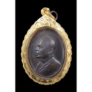 LP Pae Rian M16 龍婆培 自身像（美品 · Block Nawa）

