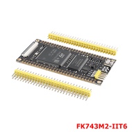 STM32H743IIT6 FK743M2-IIT6 STM32H743 Core Board System Learning STM32 Development Board Module ARM