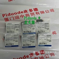 E3Z-R81-IL3 E3Z-LT61 E3Z-LT81-M1J E3Z-D61 E3Z-D67 Photoelectric Sensor