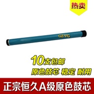 Permanent Applicable Canon EP72 LBP-72X lbp3260 950 4000E 4,000ED Drum Core