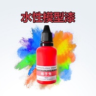 Pre-Mix Paint Model Spray Paint Fluorescent Color Paint Matte Water-Based 3D Printing Figure Paint 3