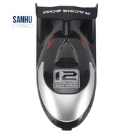 FT012-2 Boat Cover for  FT012 2.4G Brushless RC Boat Spare Parts Accessories