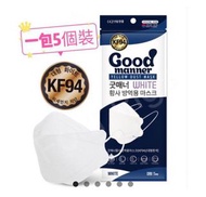 韓國 Samsung Good Manner立體  KF 94 kf94 口罩