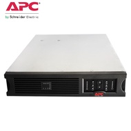 Schneider APC SUA2200R2ICH Online Interactive UPS Uninterrupted Power Supply 1980W/2200VA