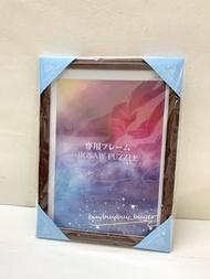 [全新]Jigsaw A3 puzzle木框