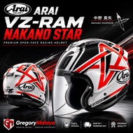 Arai VZ Ram Nakano Star (XL)