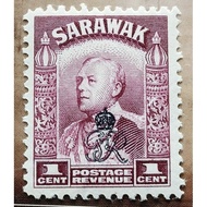 Setem Sarawak 1 Cent Used (S25)