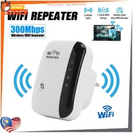 WiFi Extender, 300Mbps WiFi Booster Range Extender, Internet Signal Booster Supports RP/AP Mode,2.4G
