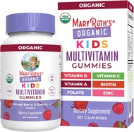 MaryRuth Organics Kids Vitamins | Multi | 1 Month Supply | Kids Multivitamin Gummies for Ages 2  | M