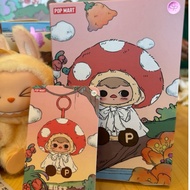 Pucky forest party; trending. plush pendant, ADA SECRET - ORIGINAL Popmart