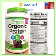 Bột đạm thực vật hữu cơ Orgain Organic Protein Plant Based Protein Powder [Hàng Mỹ]