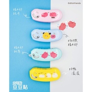 [King PLAZA] PLUS x dtto friends Co-Branded Magic Peas Stickers Double-Sided Tape