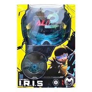 IRIS Spec Ejen Ali Alicia TGV Exclusive Limited Edition