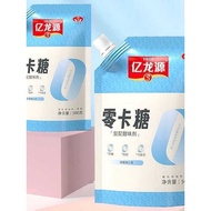 Zero Calorie Erythritol Sugar Substitute Household 0 Calories 0 Calories White Sugar Xylitol Baking