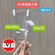 Tempered Glass Google PIXEL 9 / 9 Pro / 9 Pro XL Anti-Scratch Pixel9 Glass