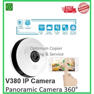 Panoramic Camera 360° V380 Fish Eye IP Camera (360° angle view)