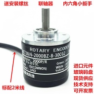 ROTARY ENCODERACT38/6-400BM-G8-24C Encoder ACT38/6-400BM-08-24C