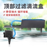 Nikita star ns 333 top filter aquarium 3 in 1 - Aquarium 30-40